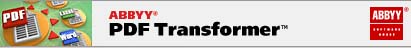 Abbyy .PDF Transformer header