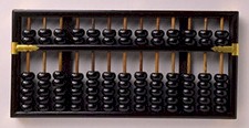 abacus.jpg (11691 bytes)